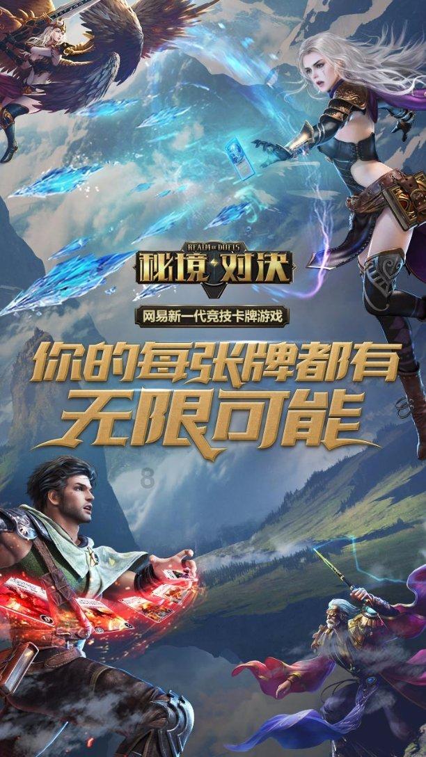 为明天背靠背,卢限制乔治小卡出场时间,却不管哈登,卢做出解释