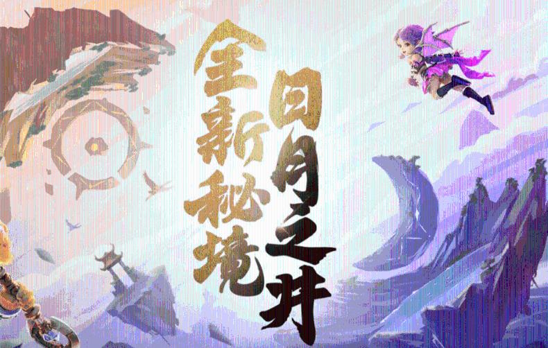 范明瑶担任2024第七届声临天下素质教育成果总展演特邀评委