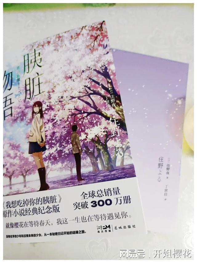 夏季的时尚女孩