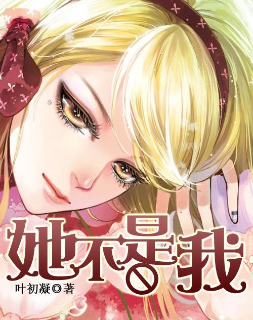 山东潍坊：“泥叫虎”传承非遗
