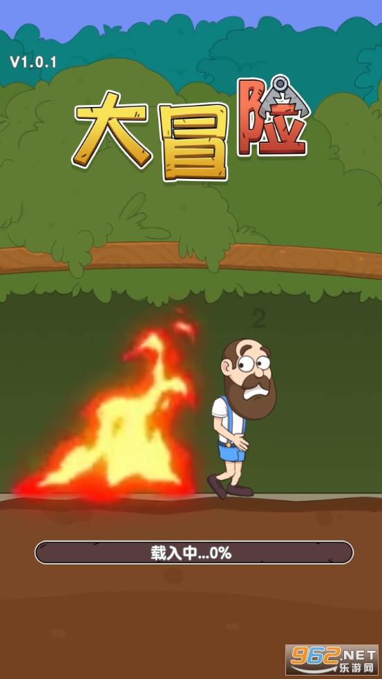 2纯露香味不一样