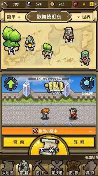 盘前：道指期货跌0.04% 风险周降临