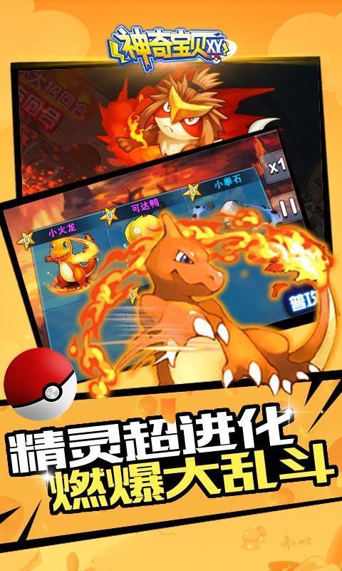 松炀资源上涨5.06%，报34.06元/股