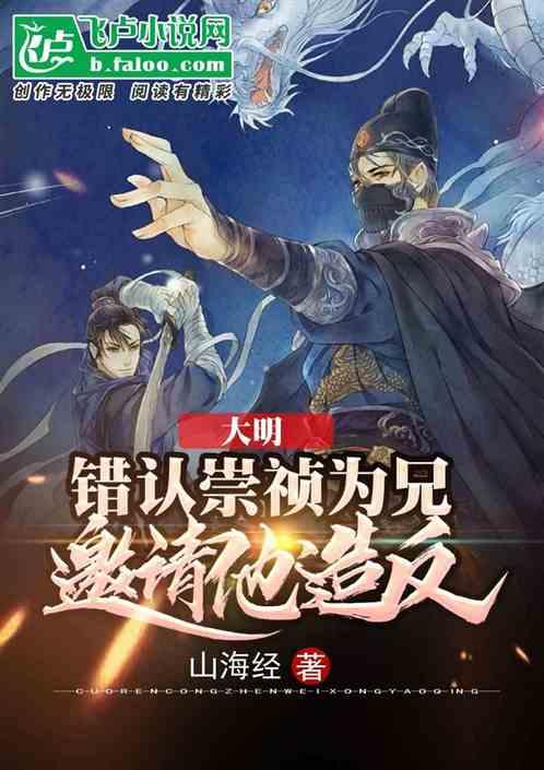 患植物神经紊乱都有什么症状？游戏画面