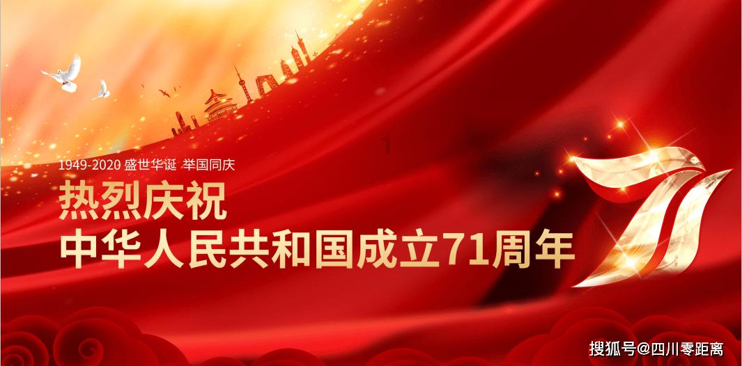 克氏红军在落后情况下抢回148分，同期五大联赛球队最多