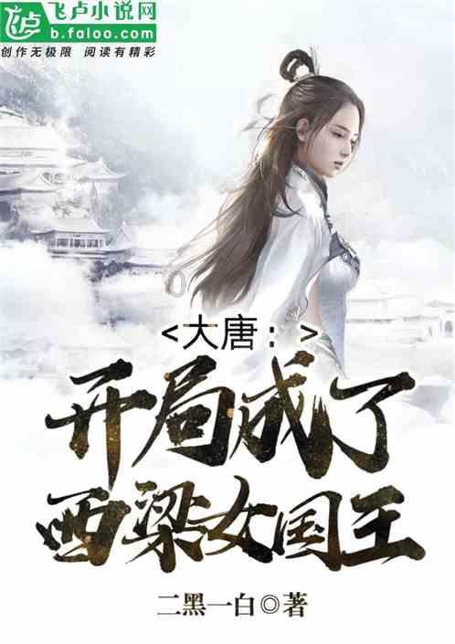 超奥特曼格斗