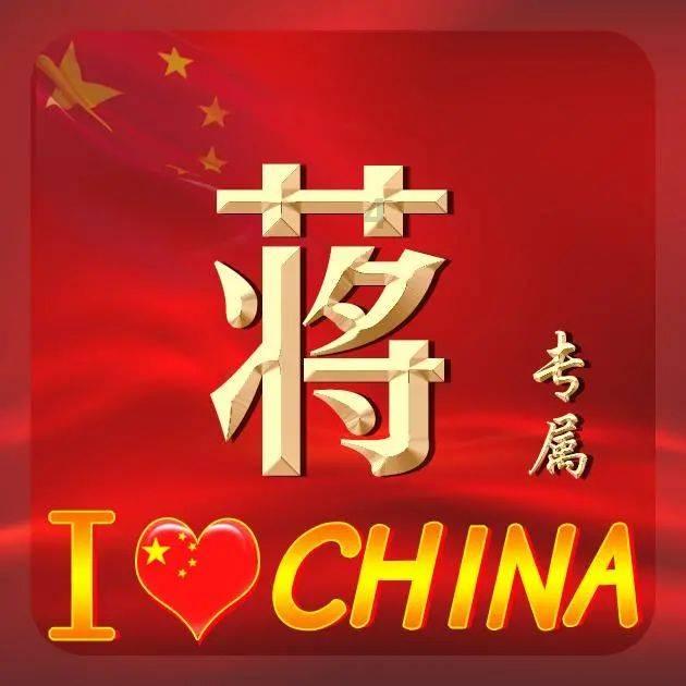 爸爸坐牢妈妈失踪,贵州6岁女孩撑起三代之家,所有人为她点赞