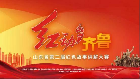 2023年宁夏城乡居民医保集中征缴比上年增收1.98亿元