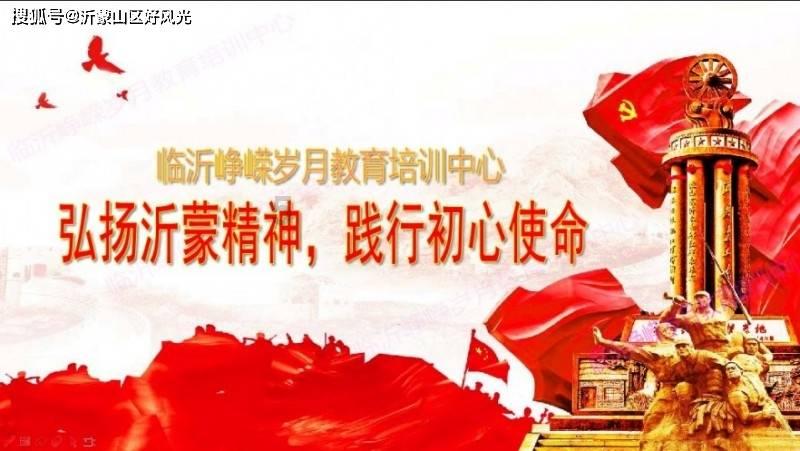 时尚男孩救援
