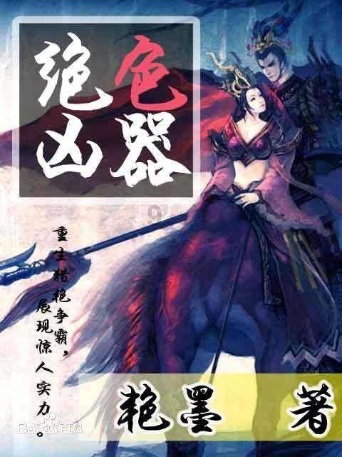 张德贵：王薪凯没完全投入到球队里 现在他的投篮没到预想结果