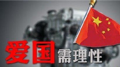 旋转射击2
