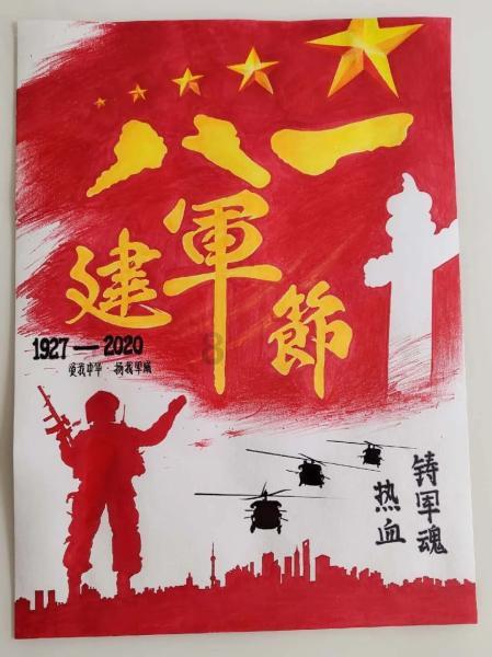最后生还者2
