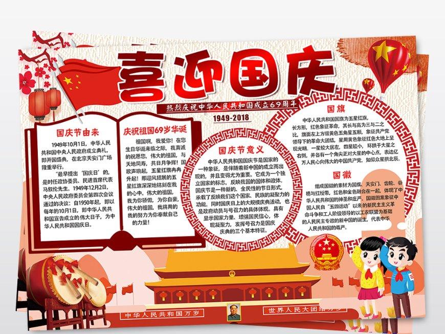 老旧废弃楼房逃脱5