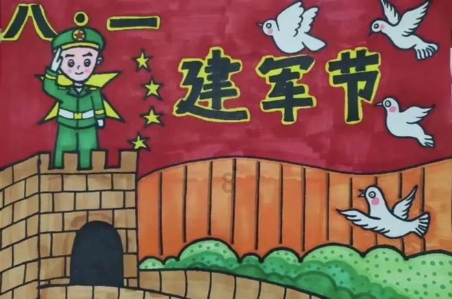 洛川群侠传