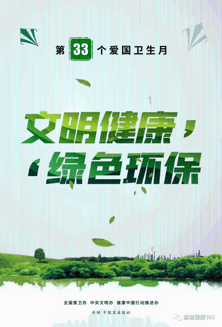 逃离地下古寺庙2