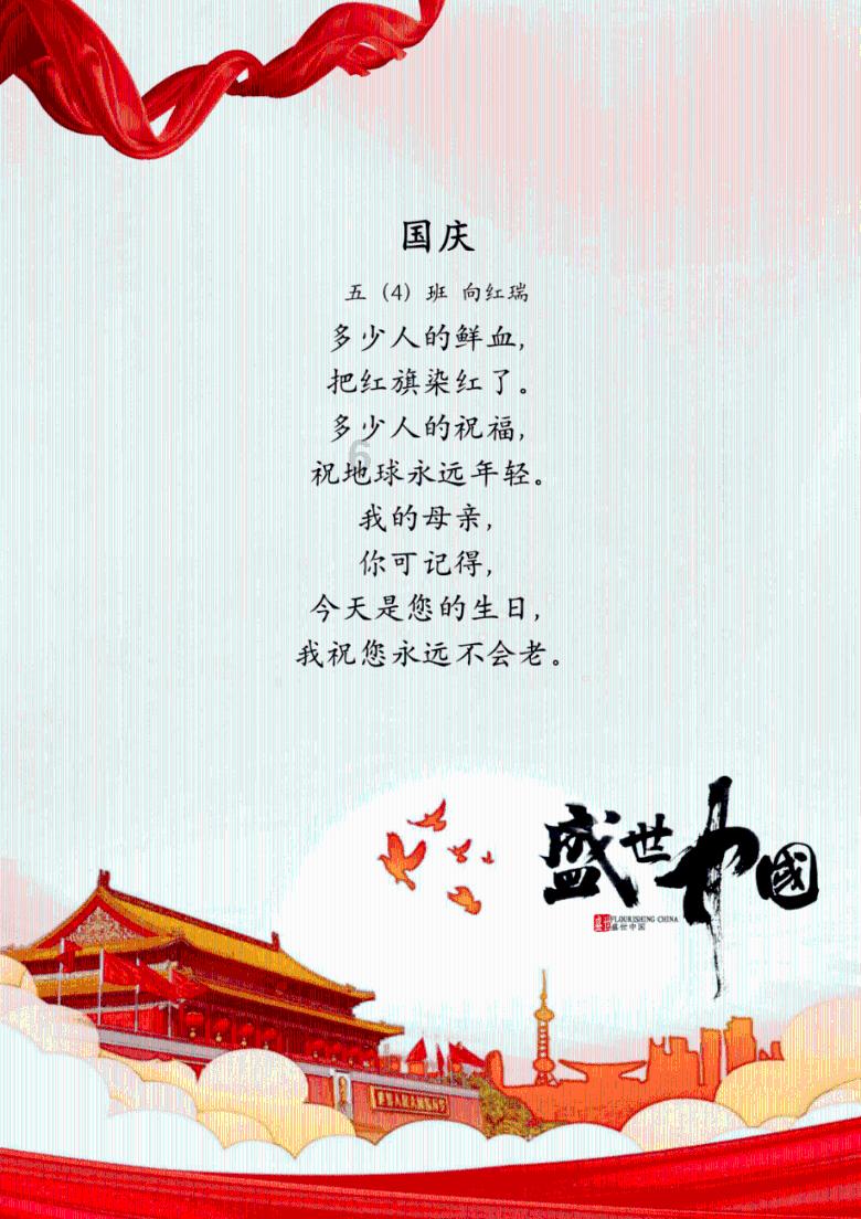 探秘 婚姻应该找个什么样的人呢?