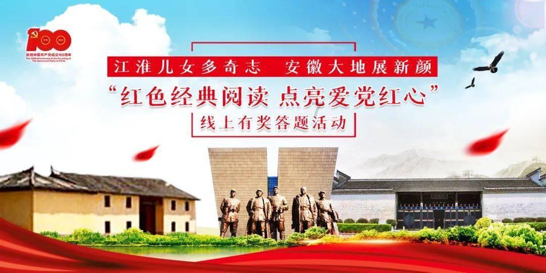 救援鹦鹉