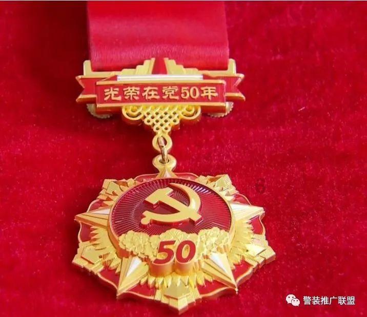 逃离橙园