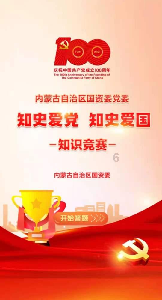 恶灵附身2