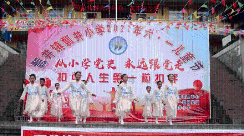 超奥特曼之战2