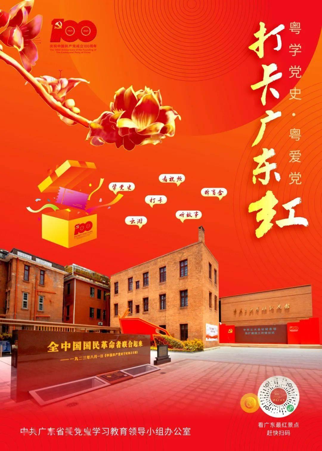 陪伴乾隆65年,79高龄被“翻牌子”,清朝最优秀阿哥之母传奇