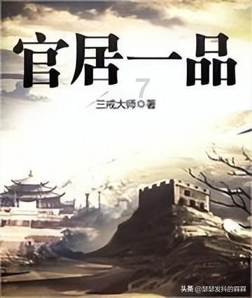 著名画作拼图