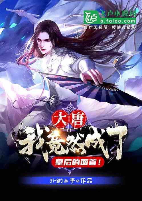 入手第一辆车打算20-30万左右，有哪些推荐？游戏画面