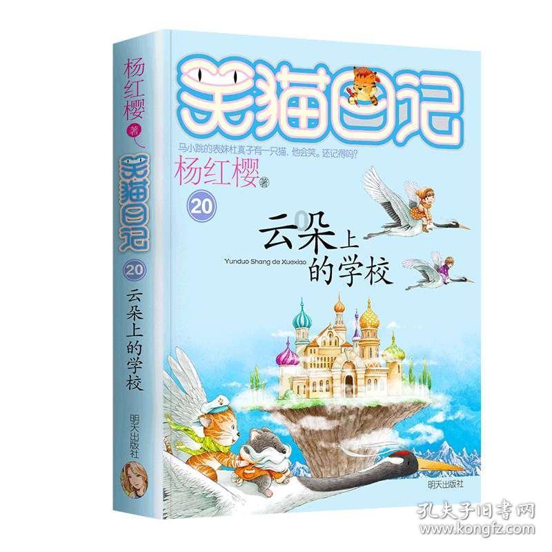 千城百县看中国|崇礼太子城服务区:“新晋”网红打卡点