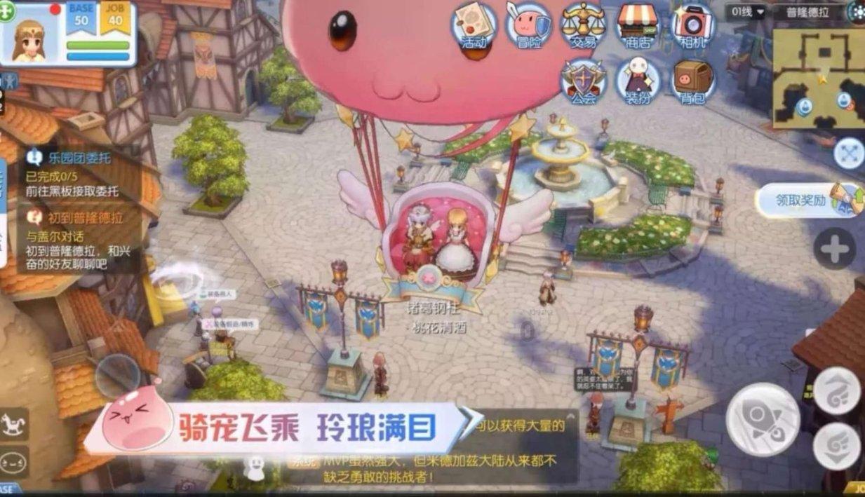 夜听｜情绪管理的6个办法，从现在开始试一试